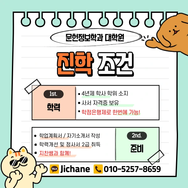 003_-_%EB%B3%B5%EC%82%AC%EB%B3%B8.png?type=w1