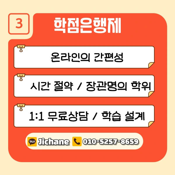 004_-_%EB%B3%B5%EC%82%AC%EB%B3%B8.png?type=w1