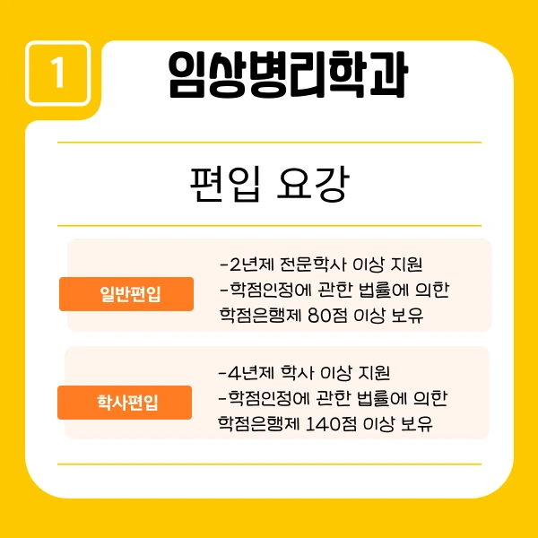 002_-_%EB%B3%B5%EC%82%AC%EB%B3%B8.png?type=w1