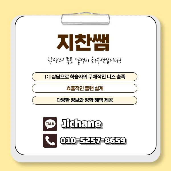 006_-_%EB%B3%B5%EC%82%AC%EB%B3%B8.png?type=w1