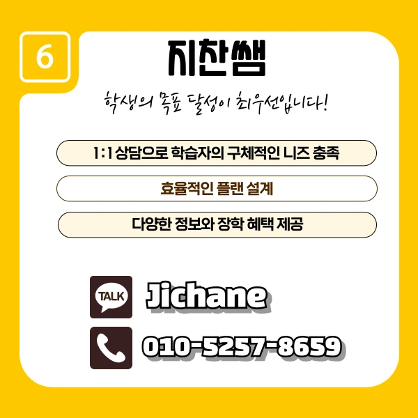 007_-_%EB%B3%B5%EC%82%AC%EB%B3%B8.png?type=w1