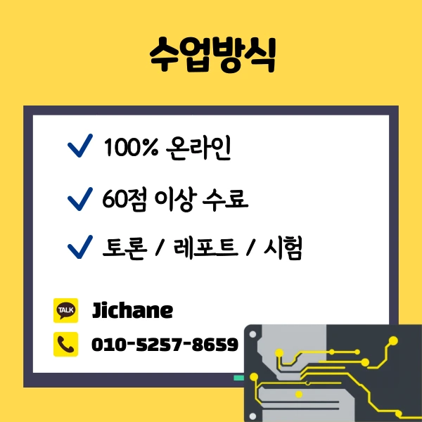 004_-_%EB%B3%B5%EC%82%AC%EB%B3%B8.png?type=w1