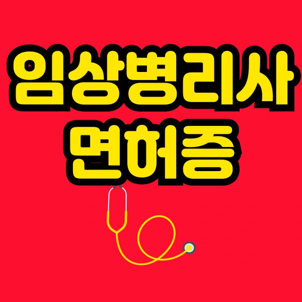 001_-_%EB%B3%B5%EC%82%AC%EB%B3%B8.png?type=w773