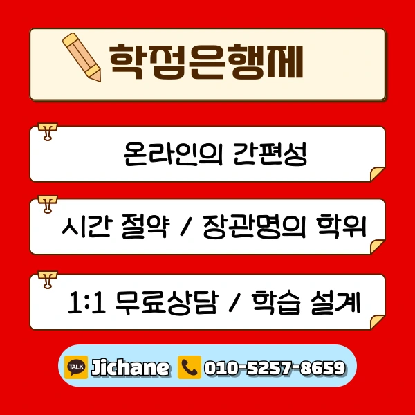 003_-_%EB%B3%B5%EC%82%AC%EB%B3%B8.png?type=w1