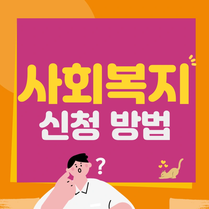 001_-_%EB%B3%B5%EC%82%AC%EB%B3%B8.png?type=w966