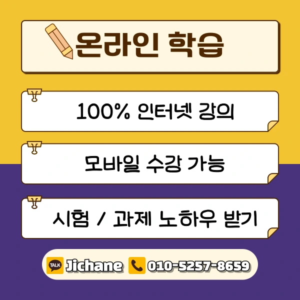 004_-_%EB%B3%B5%EC%82%AC%EB%B3%B8.png?type=w1