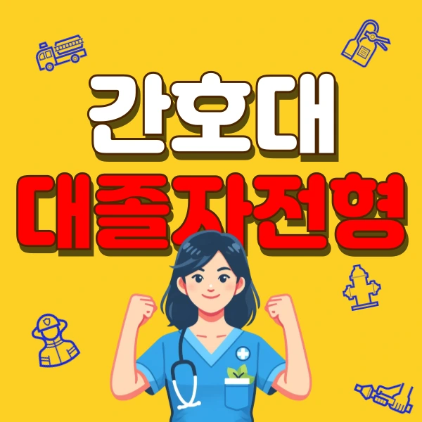 001_-_%EB%B3%B5%EC%82%AC%EB%B3%B8.png?type=w966