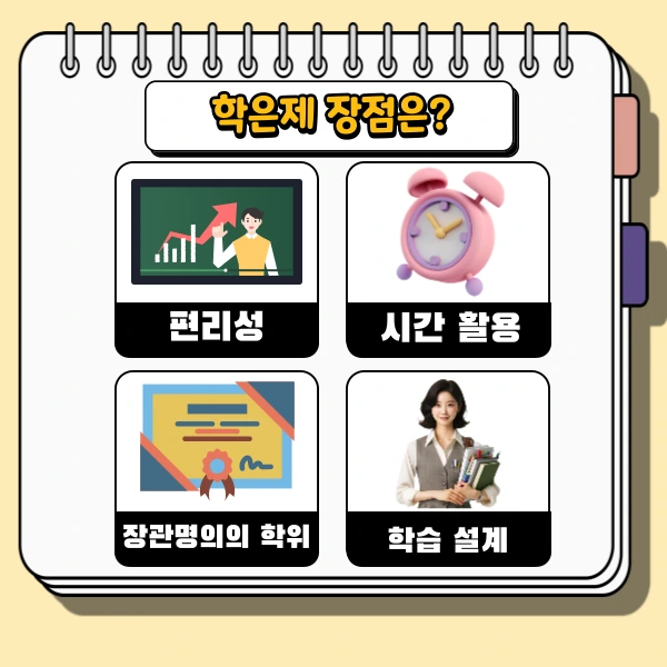 003_-_%EB%B3%B5%EC%82%AC%EB%B3%B8.png?type=w773