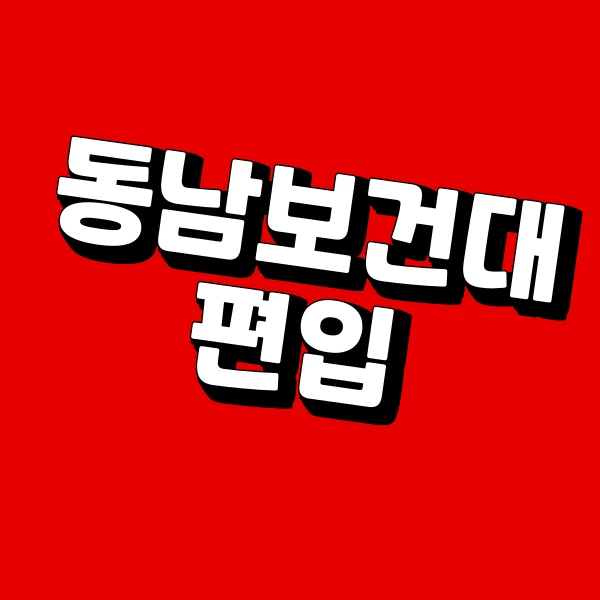 001_-_%EB%B3%B5%EC%82%AC%EB%B3%B8.png?type=w773