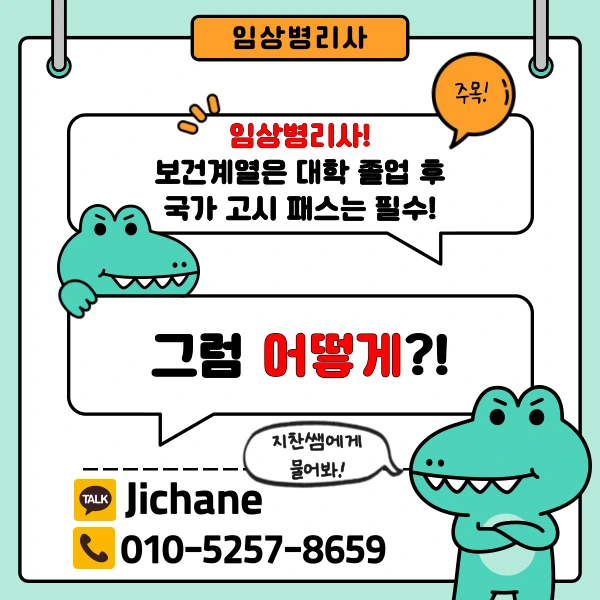 002_-_%EB%B3%B5%EC%82%AC%EB%B3%B8.png?type=w1