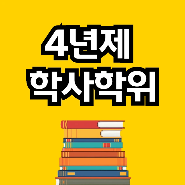 001_-_%EB%B3%B5%EC%82%AC%EB%B3%B8.png?type=w773