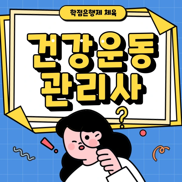 001_-_%EB%B3%B5%EC%82%AC%EB%B3%B8.png?type=w966