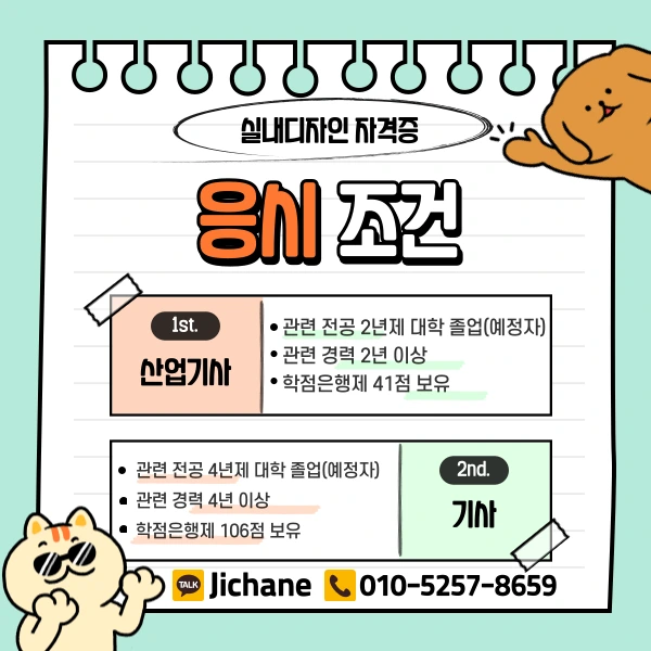 003_-_%EB%B3%B5%EC%82%AC%EB%B3%B8.png?type=w1