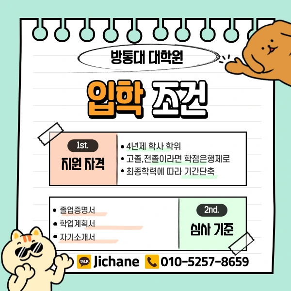 003_-_%EB%B3%B5%EC%82%AC%EB%B3%B8.png?type=w1