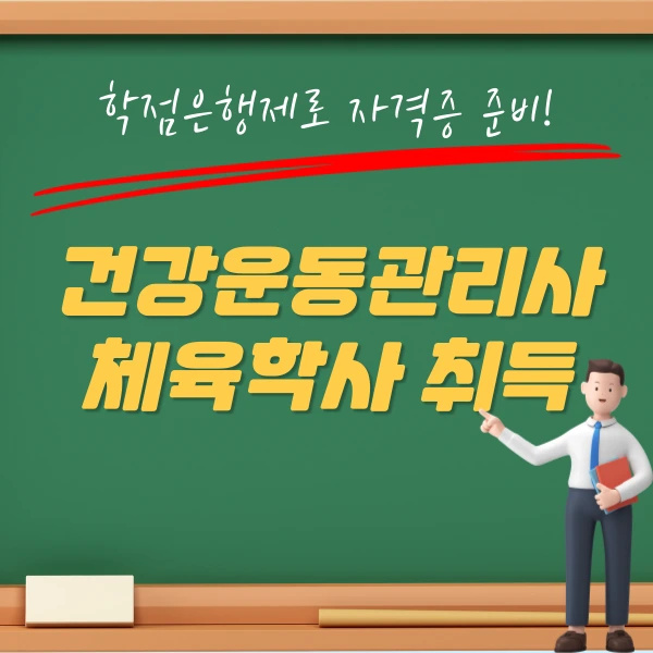 002_-_%EB%B3%B5%EC%82%AC%EB%B3%B8.png?type=w1