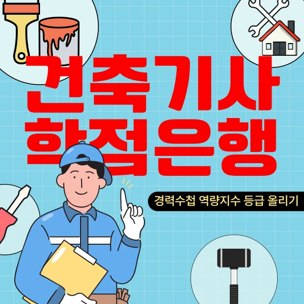 001_-_%EB%B3%B5%EC%82%AC%EB%B3%B8.png?type=w966