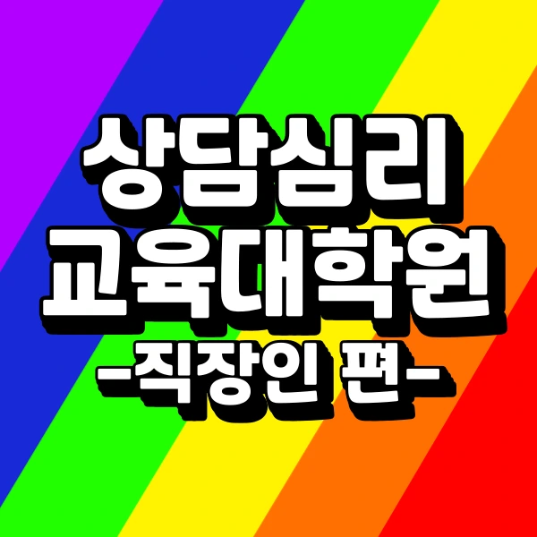 001_-_%EB%B3%B5%EC%82%AC%EB%B3%B8.png?type=w966