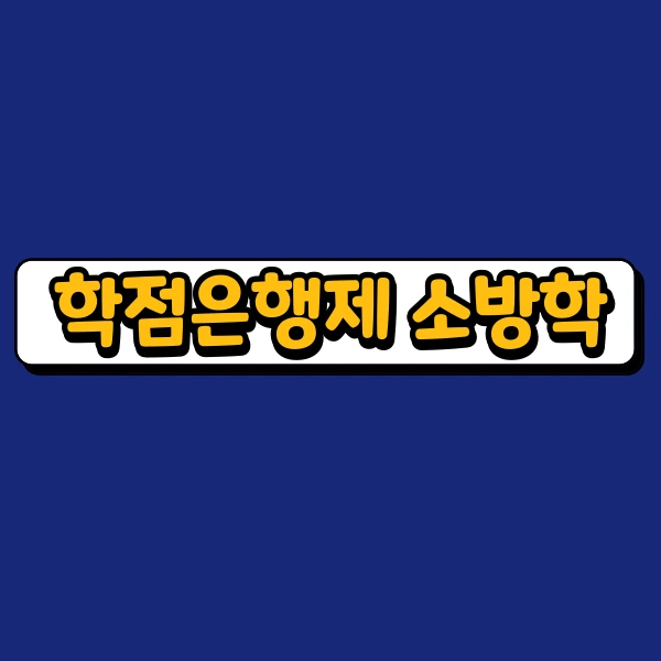 002_-_%EB%B3%B5%EC%82%AC%EB%B3%B8.png?type=w966