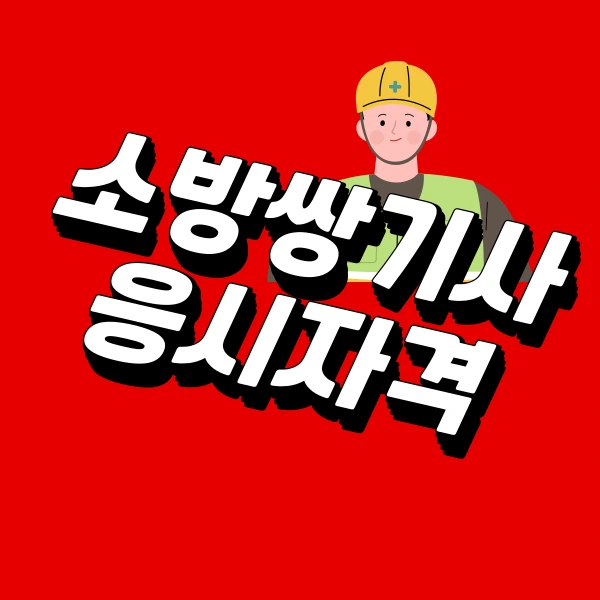 001_-_%EB%B3%B5%EC%82%AC%EB%B3%B8.png?type=w966