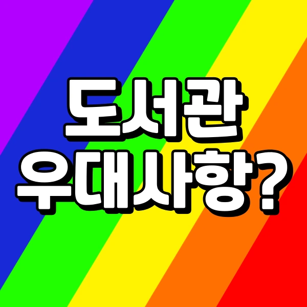 001_-_%EB%B3%B5%EC%82%AC%EB%B3%B8.png?type=w773