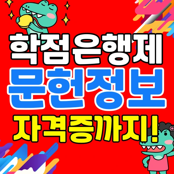 001_-_%EB%B3%B5%EC%82%AC%EB%B3%B8.png?type=w966