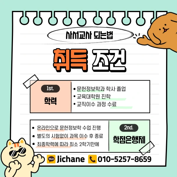 003_-_%EB%B3%B5%EC%82%AC%EB%B3%B8.png?type=w1