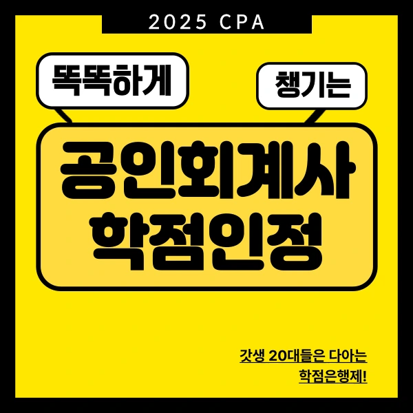 001_-_%EB%B3%B5%EC%82%AC%EB%B3%B8.png?type=w773