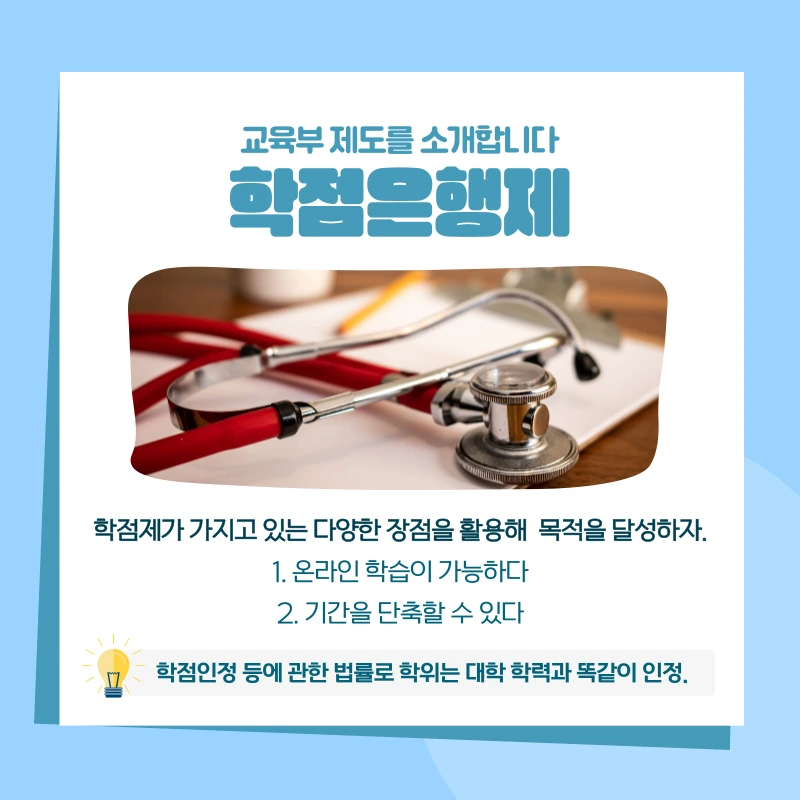 005_-_%EB%B3%B5%EC%82%AC%EB%B3%B8.png?type=w1