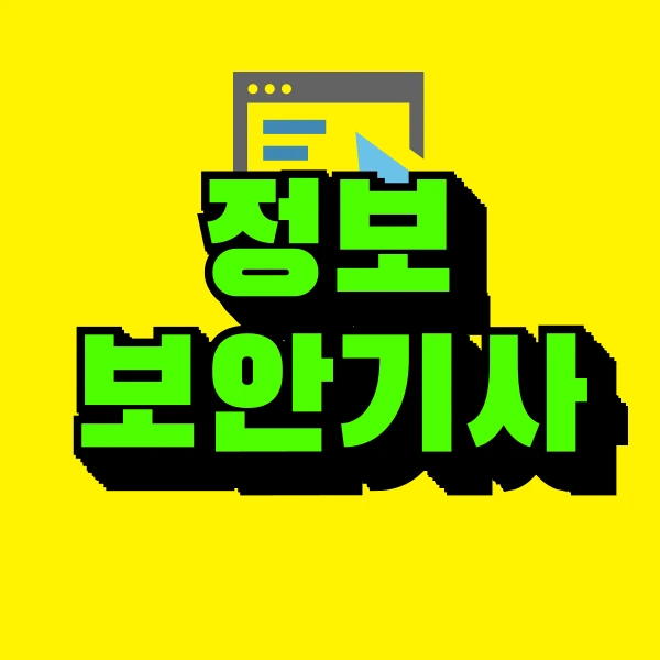 001_-_%EB%B3%B5%EC%82%AC%EB%B3%B8.png?type=w966