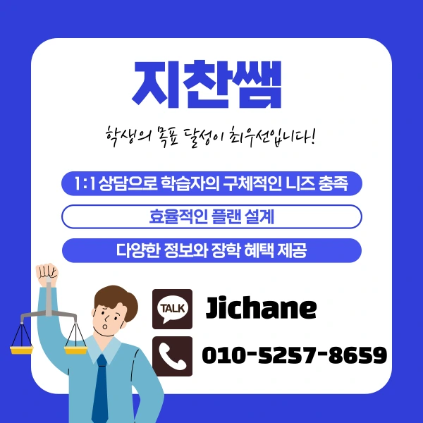 005_-_%EB%B3%B5%EC%82%AC%EB%B3%B8.png?type=w1