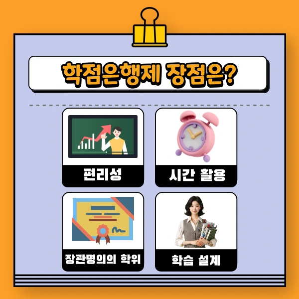 003_-_%EB%B3%B5%EC%82%AC%EB%B3%B8.png?type=w1