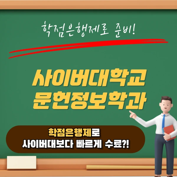 002_-_%EB%B3%B5%EC%82%AC%EB%B3%B8.png?type=w1