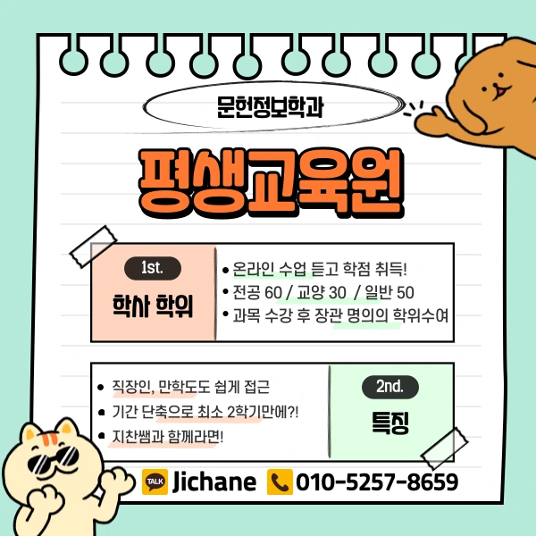 003_-_%EB%B3%B5%EC%82%AC%EB%B3%B8.png?type=w1