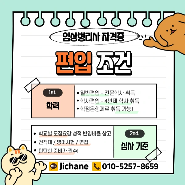 003_-_%EB%B3%B5%EC%82%AC%EB%B3%B8.png?type=w1