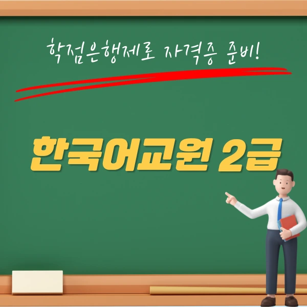 002_-_%EB%B3%B5%EC%82%AC%EB%B3%B8.png?type=w1