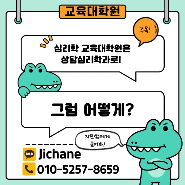 002_-_%EB%B3%B5%EC%82%AC%EB%B3%B8.png?type=w1