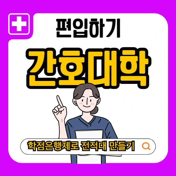 001_-_%EB%B3%B5%EC%82%AC%EB%B3%B8.png?type=w966