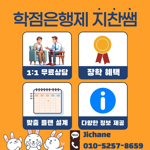 006_-_%EB%B3%B5%EC%82%AC%EB%B3%B8.png?type=w1