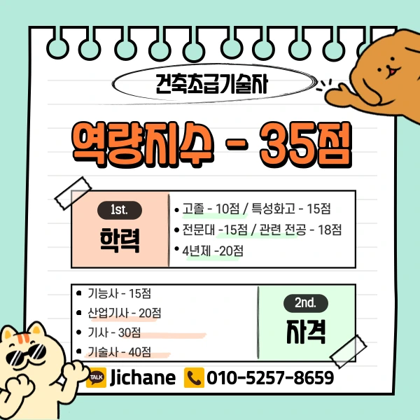 003_-_%EB%B3%B5%EC%82%AC%EB%B3%B8.png?type=w1