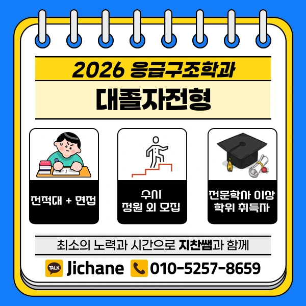 003_-_%EB%B3%B5%EC%82%AC%EB%B3%B8.png?type=w1