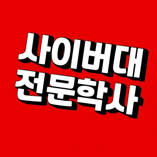 001_-_%EB%B3%B5%EC%82%AC%EB%B3%B8.png?type=w966