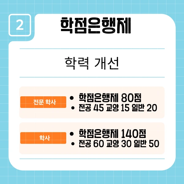 003_-_%EB%B3%B5%EC%82%AC%EB%B3%B8.png?type=w1