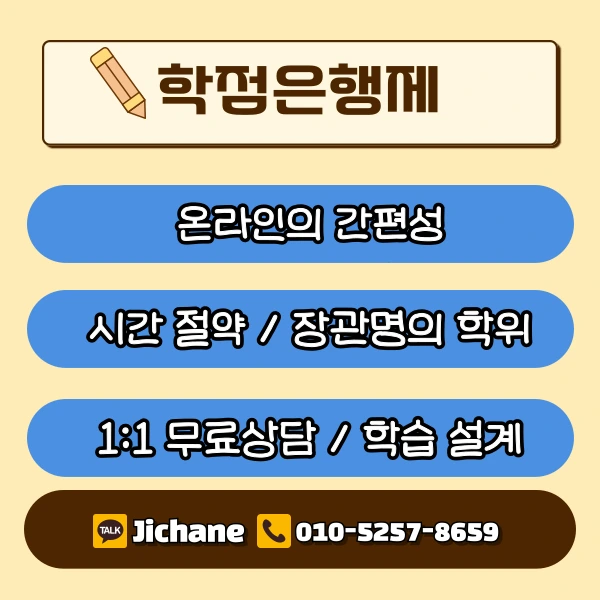 003_-_%EB%B3%B5%EC%82%AC%EB%B3%B8.png?type=w1