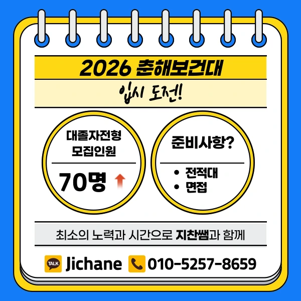 003_-_%EB%B3%B5%EC%82%AC%EB%B3%B8.png?type=w1