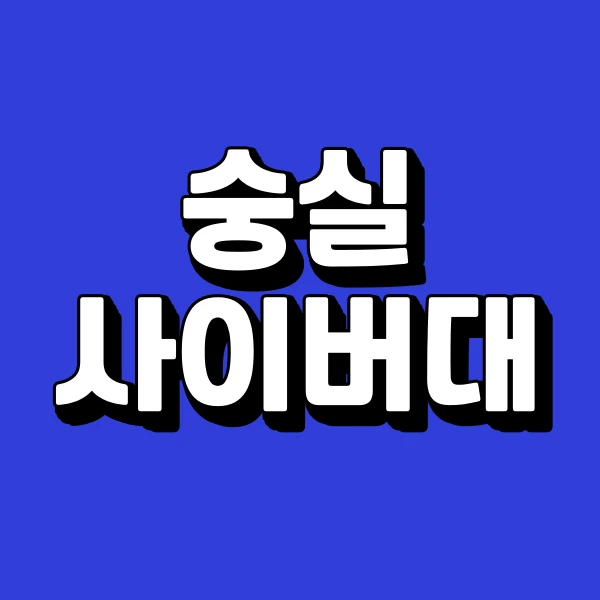 001_-_%EB%B3%B5%EC%82%AC%EB%B3%B8.png?type=w966