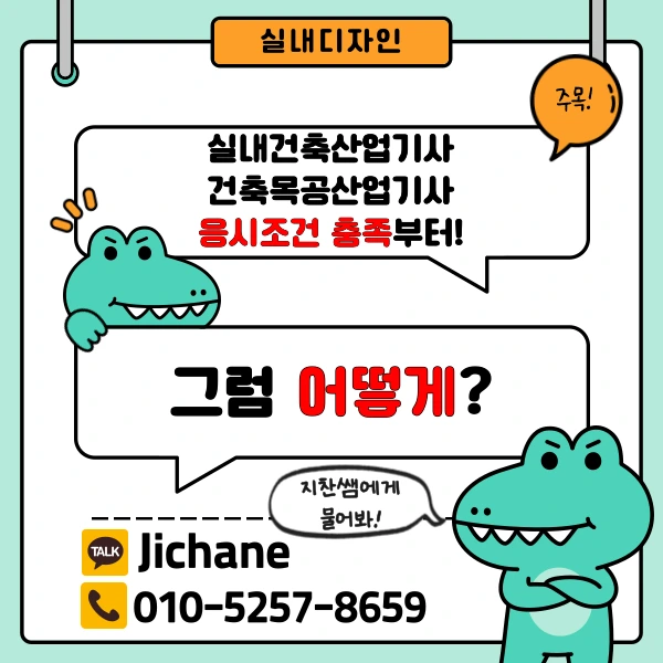 002_-_%EB%B3%B5%EC%82%AC%EB%B3%B8.png?type=w1