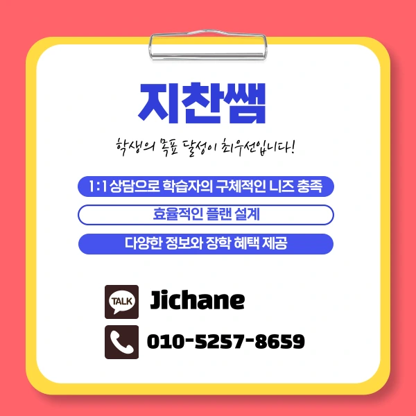 006_-_%EB%B3%B5%EC%82%AC%EB%B3%B8.png?type=w1