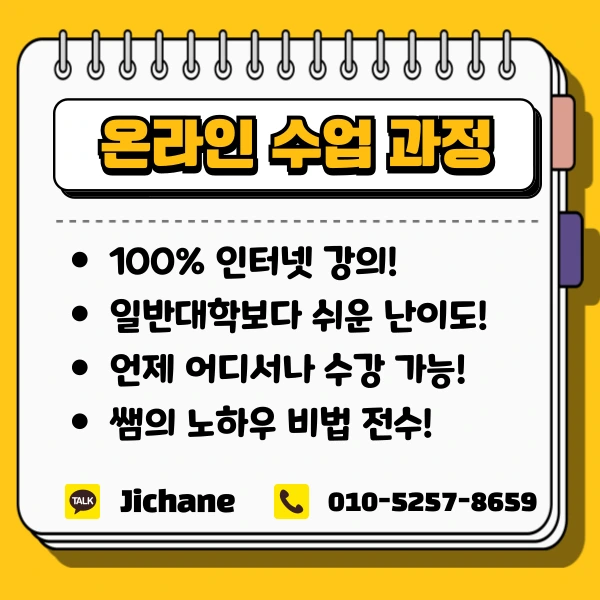 003_-_%EB%B3%B5%EC%82%AC%EB%B3%B8.png?type=w1