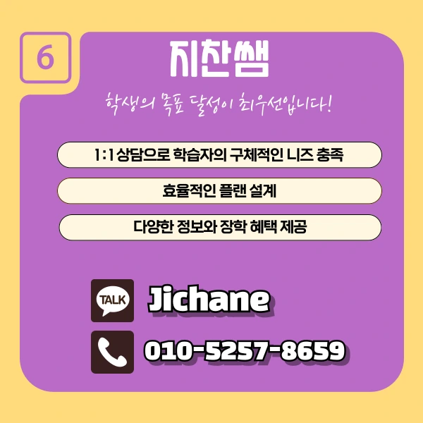 007_-_%EB%B3%B5%EC%82%AC%EB%B3%B8.png?type=w1