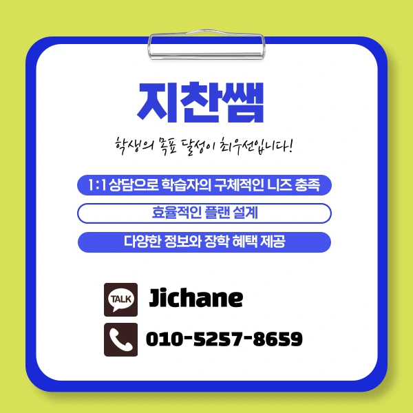 006_-_%EB%B3%B5%EC%82%AC%EB%B3%B8.png?type=w1